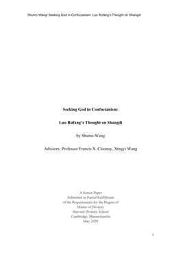 Seeking God in Confucianism: Luo Rufang’S Thought on Shangdi