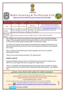 1 Media Scanning & Verification Cell