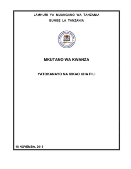 Mkutano Wa Kwanza