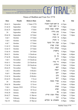 Times of Shabbat and Yom Tov 5778 ח