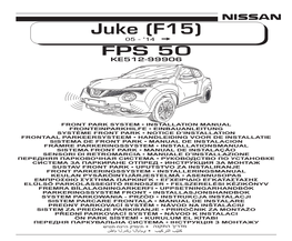 Juke (F15) 05 � '14 ¥ FPS 50 KE512-99906