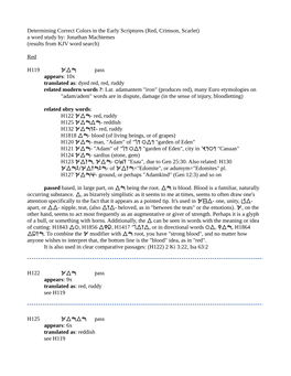 Red, Crimson, Scarlet) a Word Study By: Jonathan Machtemes (Results from KJV Word Search)