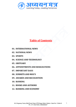 Table of Contents