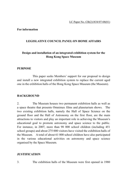 Administration's Paper on Design and Installation of an Integrated