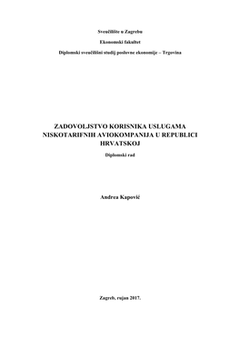 Diplomski Sveučilišni Studij Poslovne Ekonomije – Trgovina