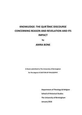 Knowledge: the Qur'anic Discourse Concerning Reason and Revelation
