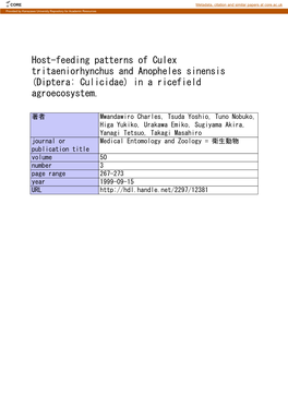 Host-Feeding Patterns of Culex Tritaeniorhynchus and Anopheles Sinensis (Diptera: Culicidae) in a Ricefield Agroecosystem