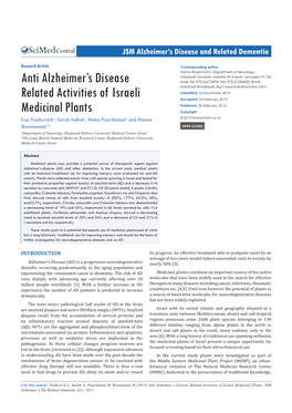 Anti Alzheimer's Disease Related Activities of Israeli Medicinal Plants