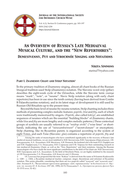 An Overview of Russia's Late Mediaeval Musical