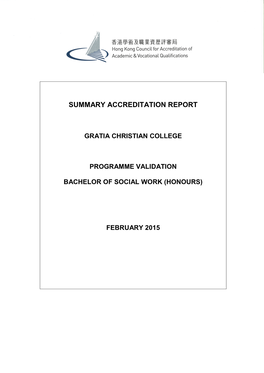 Summary Accreditation Report