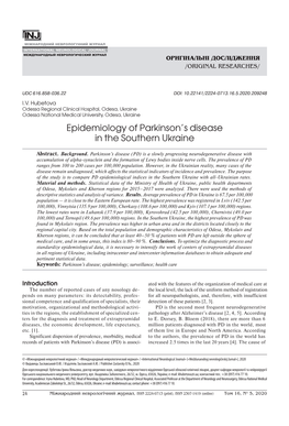 Epidemiology of Parkinson's Disease in the Southern Ukraine