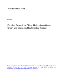 Resettlement Plan People's Republic of China: Heilongjiang Green