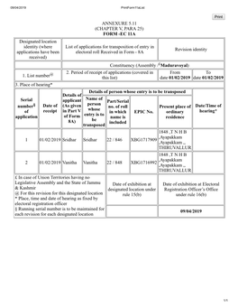 EC 11A Designated Location Identity