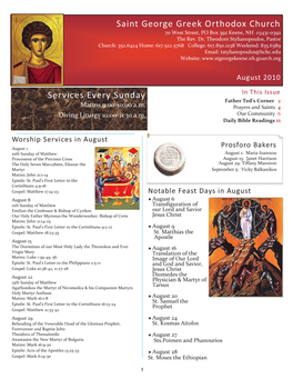 Saint George Greek Orthodox Church Services Every Sunday