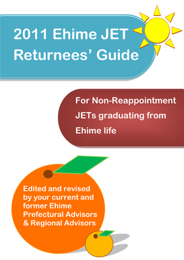 2011 Ehime JET Returnees' Guide