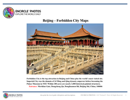 Beijing – Forbidden City Maps