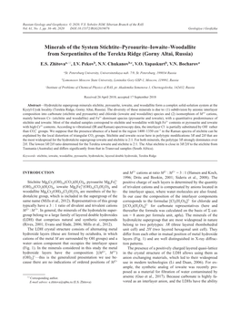 Minerals of the System Stichtite–Pyroaurite–Iowaite–Woodallite from Serpentinites of the Terekta Ridge (Gorny Altai, Russia)