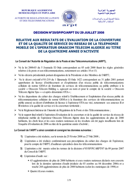 Relative Aux Resultats De L'evaluation De La