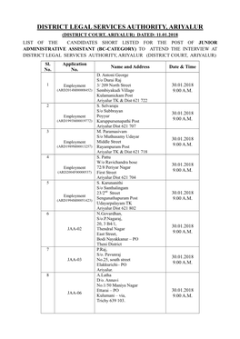 District Legal Services Authority, Ariyalur (District Court, Ariyalur) Dated: 11.01.2018