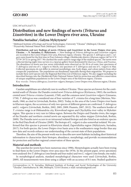 Distribution and New Findings of Newts (Triturus and Lissotriton) In