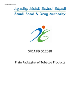 SFDA.FD 60:2018 Plain Packaging of Tobacco Products
