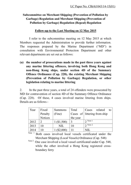 (Prevention of Pollution by Garbage) Regulation and Merchant Shipping (Prevention of Pollution by Garbage) Regulation (Repeal) Regulation