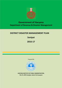 Government of Haryana Department of Revenue & Disaster Management