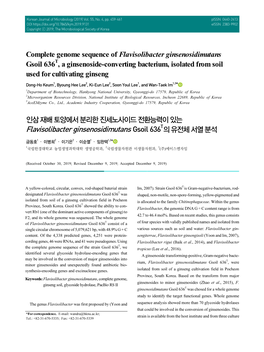 Complete Genome Sequence of Flavisolibacter Ginsenosidimutans T Gsoil 636 , a Ginsenoside-Converting Bacterium, Isolated from Soil Used for Cultivating Ginseng