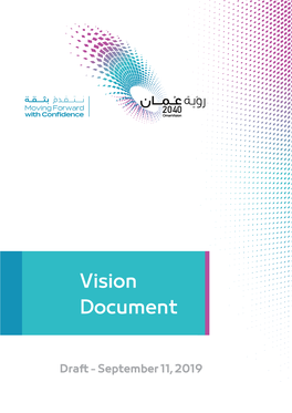 Vision Document