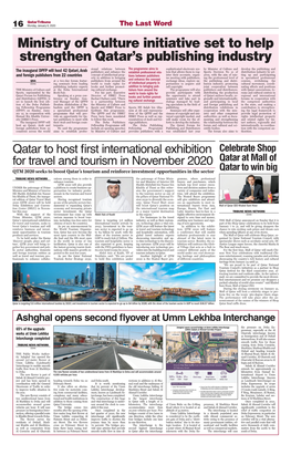 Ministry of Culture Initiative Set to Help Strengthen Qatar's Publishing Industry