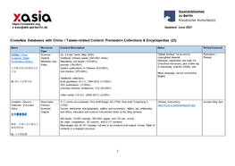 Crossasia Databases with China-/ Taiwan-Related