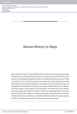 Korean History in Maps: from Prehistory to the Twenty-First Century Edited by Michael D