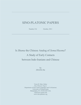 Is Shuma the Chinese Analog of Soma/Haoma? a Study of Early Contacts Between Indo-Iranians and Chinese