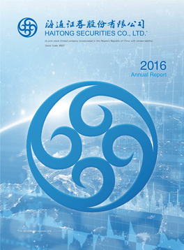 2016 Annual Report.PDF