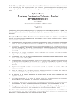 Jianzhong Construction Technology Limited 建中建設科技有限公司 (The “Company”) (Incorporated in the Cayman Islands with Limited Liability)