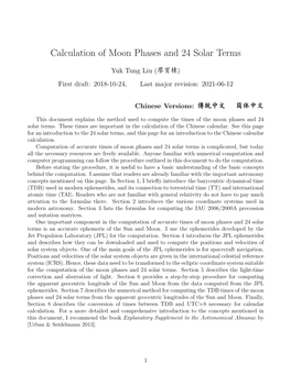 Calculation of Moon Phases and 24 Solar Terms