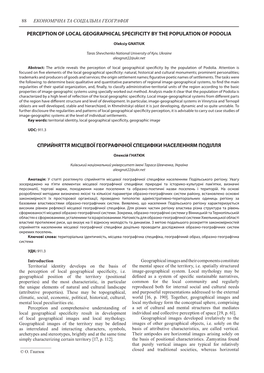 Perception of Local Geographical Specificity by the Population of Podolia