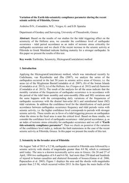 Evidence for Tidal Triggering on the Shallow Earthquakes of the Seismic Area of Mygdonia Basin, North Greece, in Terrestrial and Stellar Environment, Eds