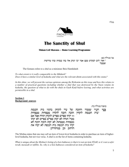 The Sanctity of Shul