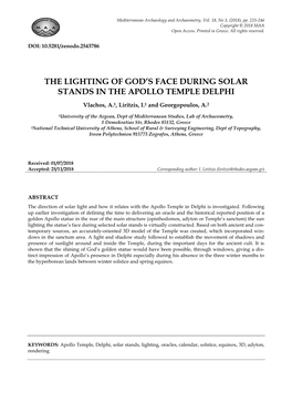The Lighting of God's Face During Solar Stands in The
