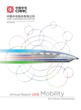 Annual Report 2019 Mobility