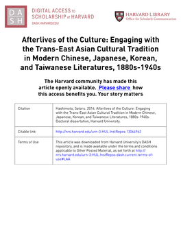 Engaging with the Trans-East Asian Cultural Tradition in Modern Chinese, Japanese, Korean, and Taiwanese Literatures, 1880S-1940S