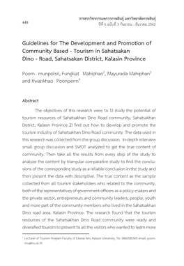 Guidelines for the Development and Promotion of Community Based - Tourism in Sahatsakan Dino - Road, Sahatsakan District, Kalasin Province