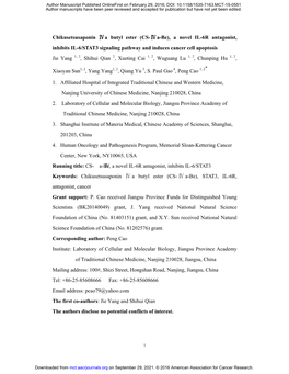 (CS-ⅣA-Be), a Novel IL-6R Antagonist, Inhibits IL-6/STAT3