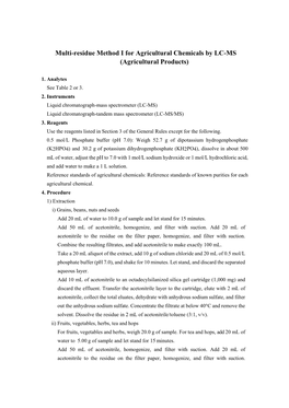 Multi-Residue Method I for Agricultural Chemicals by LC-MS (Agricultural Products)