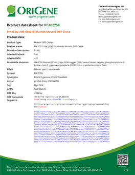 PIK3C2G (NM 004570) Human Mutant ORF Clone Product Data