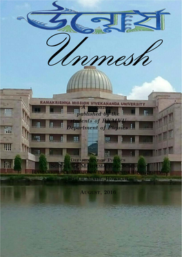 A Magazine Published by the Students of RKMVU Department of Physics