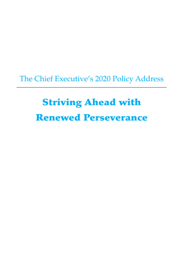 The Chief Executive's 2020 Policy Address