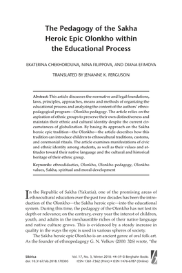 The Pedagogy of the Sakha Heroic Epic Olonkho Within the Educational Process