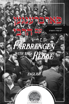 Farbrengen Wi Th the Rebbe